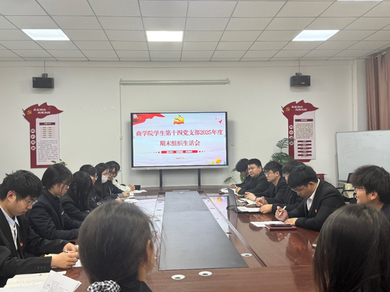 图片12.png