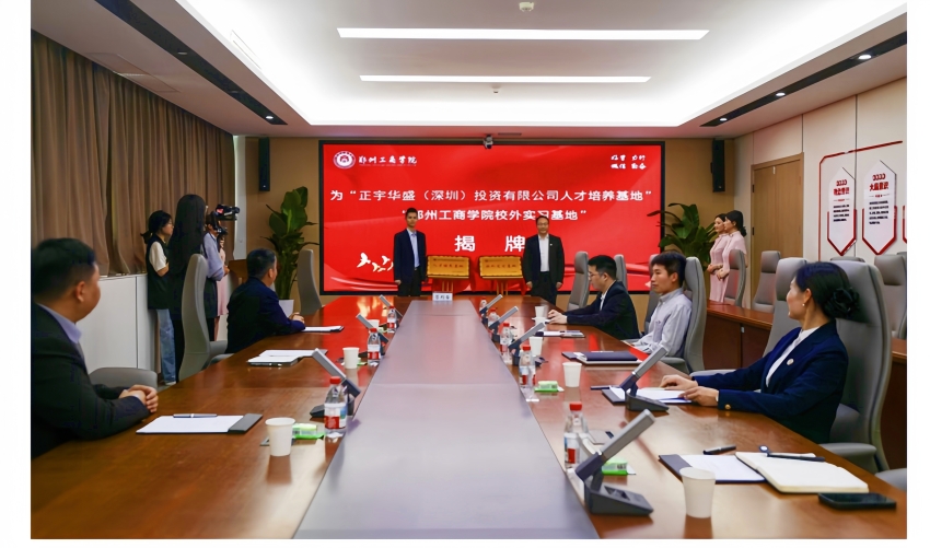 微信图片_20260417123746_117_347.jpg