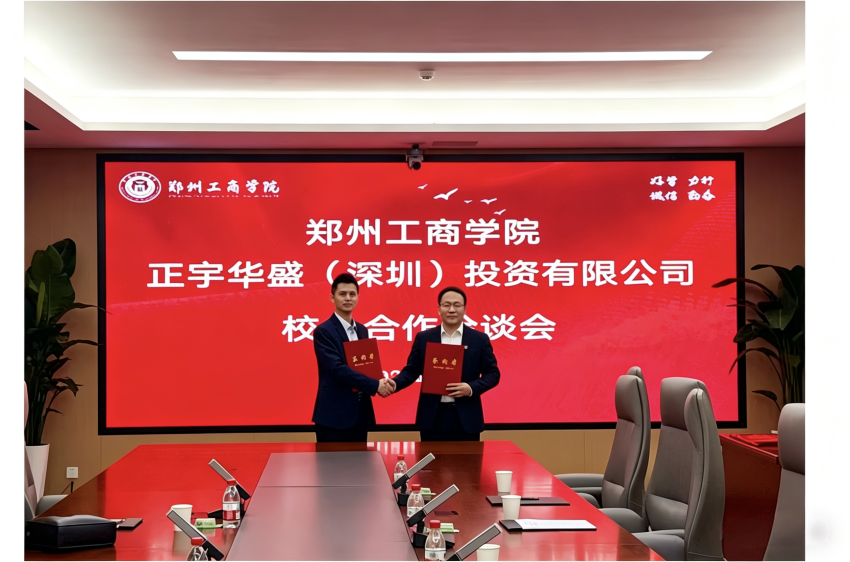 微信图片_20260417123746_118_347.png