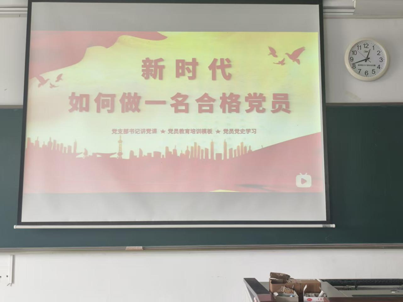 图片 2.png