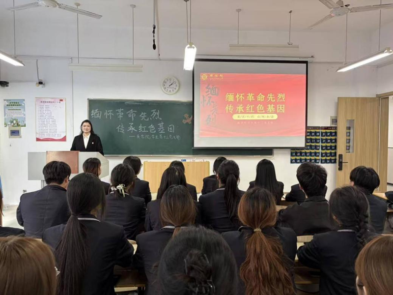 图片 2.png