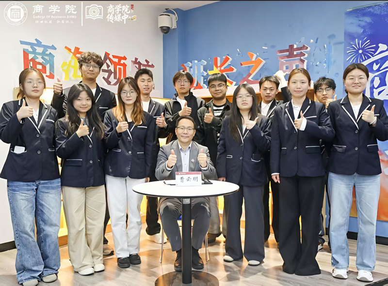 图片 2.png