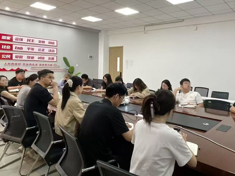 商学院召开合理运用德育学分专题培训会