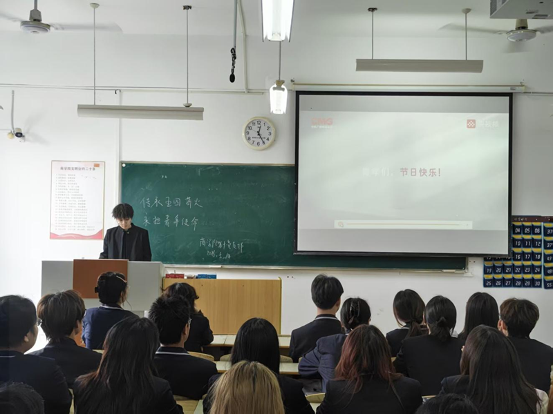 图片 2.png