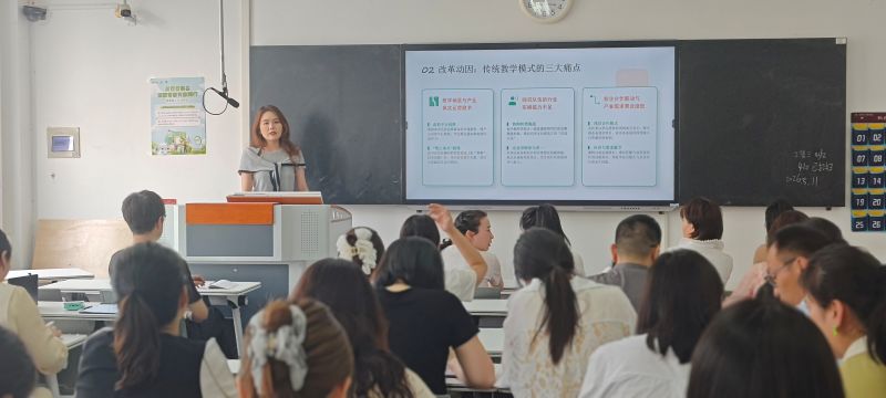 改革研讨会1..jpg