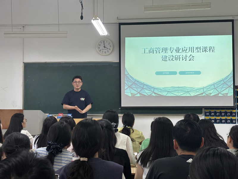 图2.png