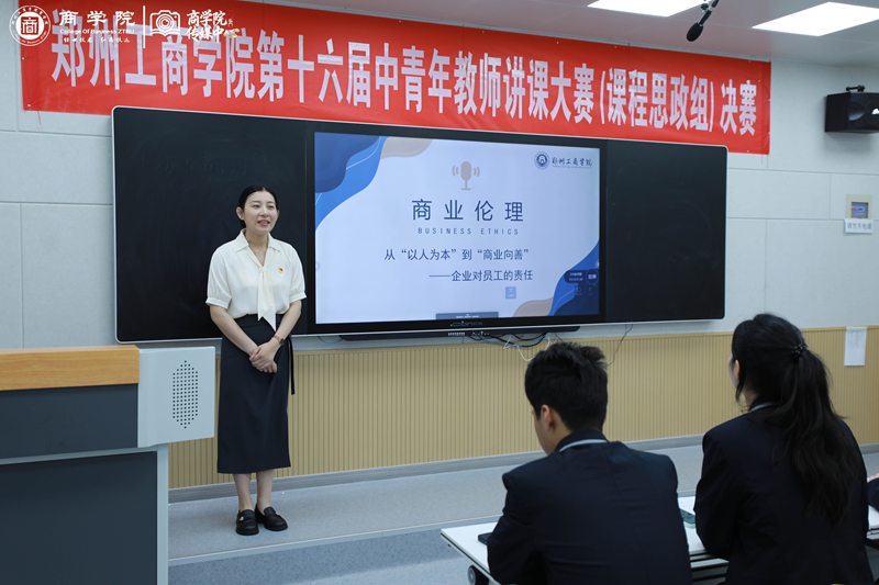 图2.png