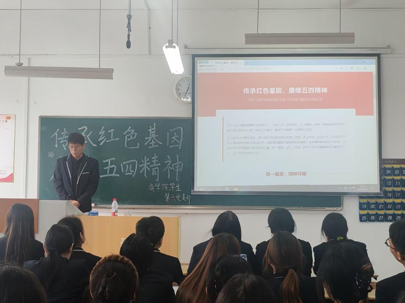 图片10.png
