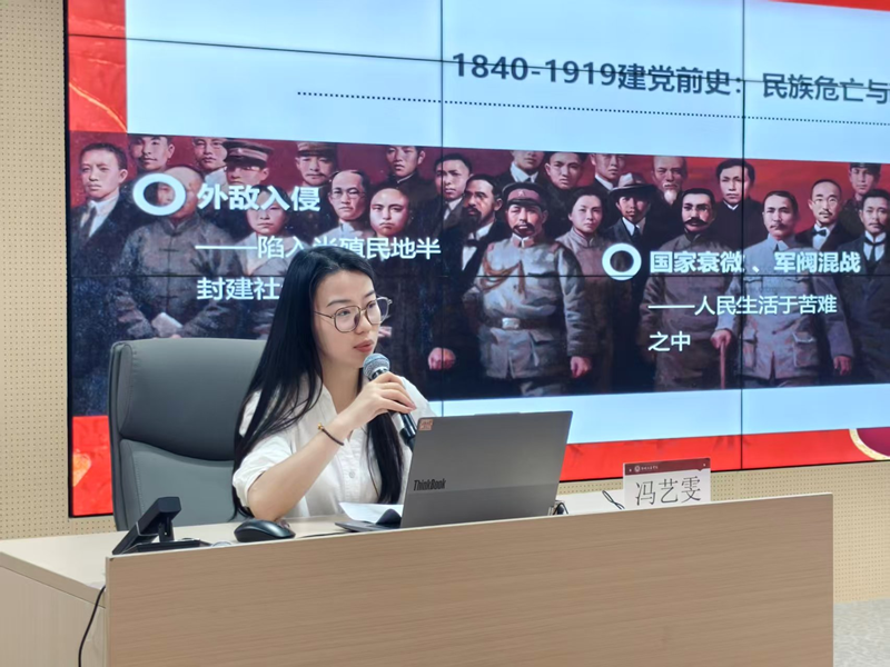 图片 2.png
