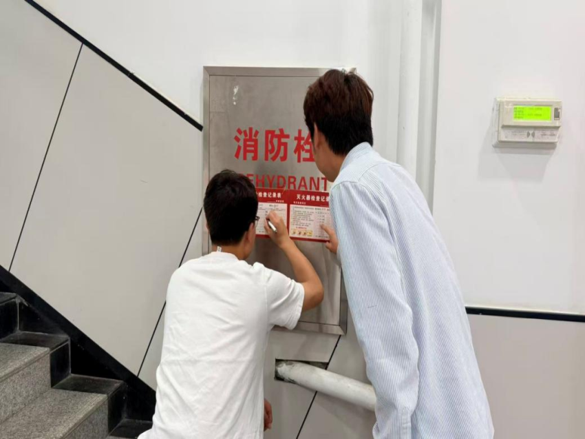 图片 1.png