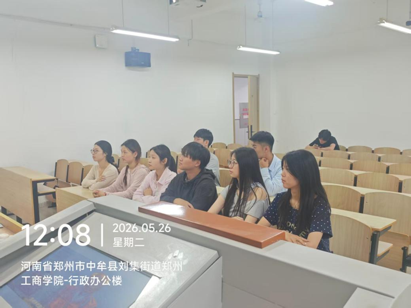 图片 2.png