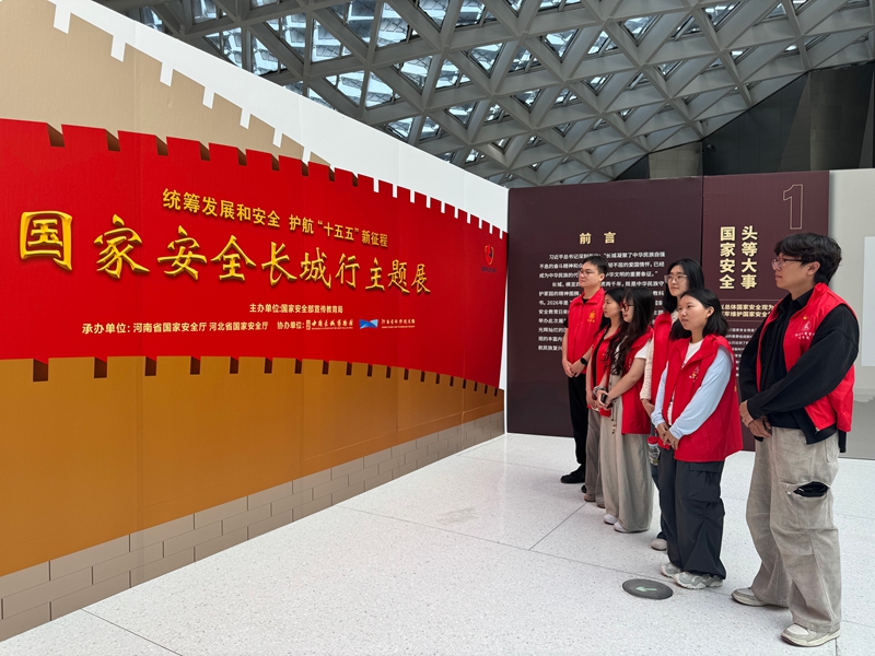 微信图片_20260529193847_652_503.jpg