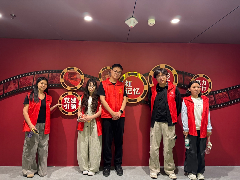 微信图片_20260529193848_653_503.jpg