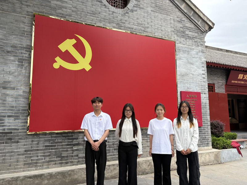 图片 2.png
