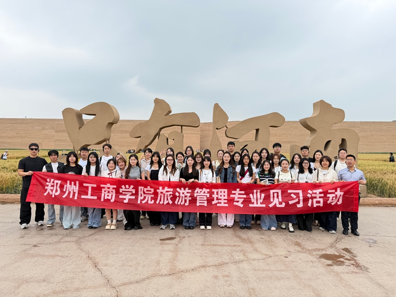 微信图片_20260601202743.jpg