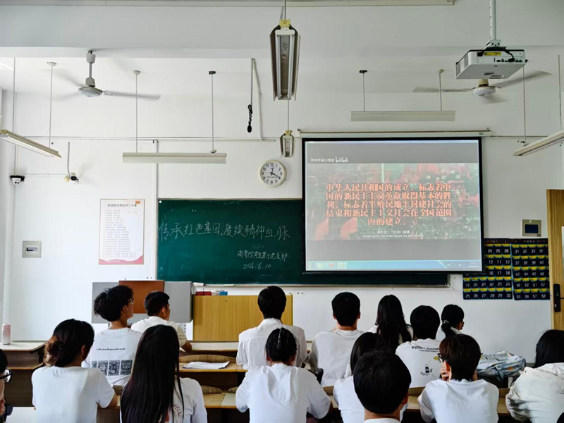 图片 1.png