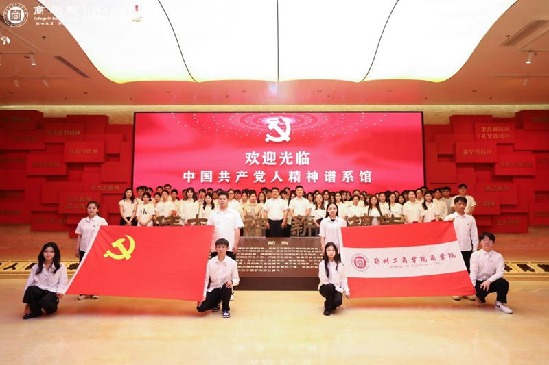图片 2.png