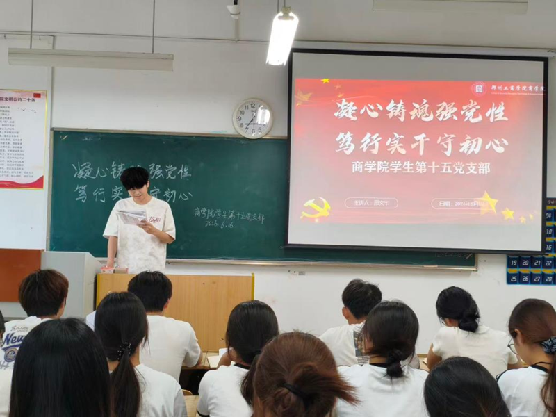 图片 2.png