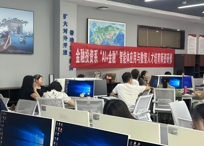 微信图片_20260702122532_2367_9.jpg