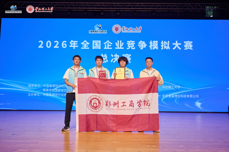 23d1a147f20887da (1).png