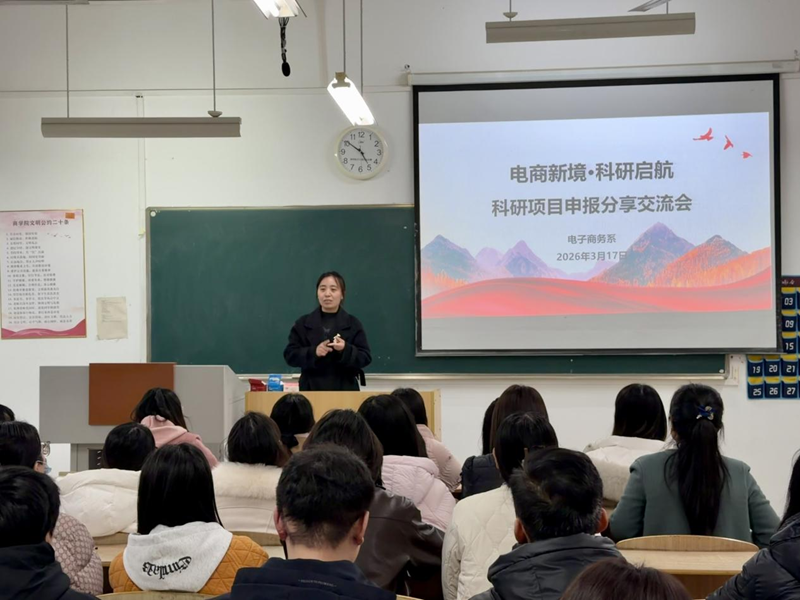 活动现场.png