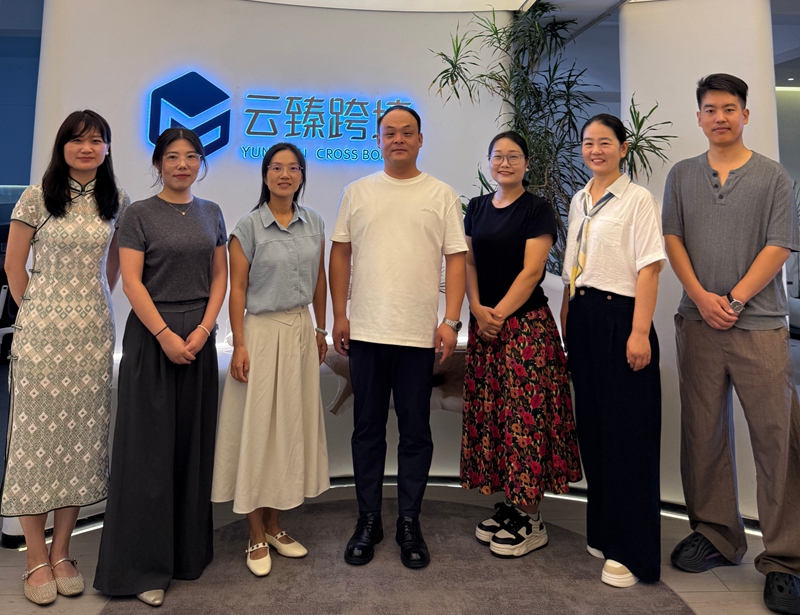 微信图片_20260730141412.jpg