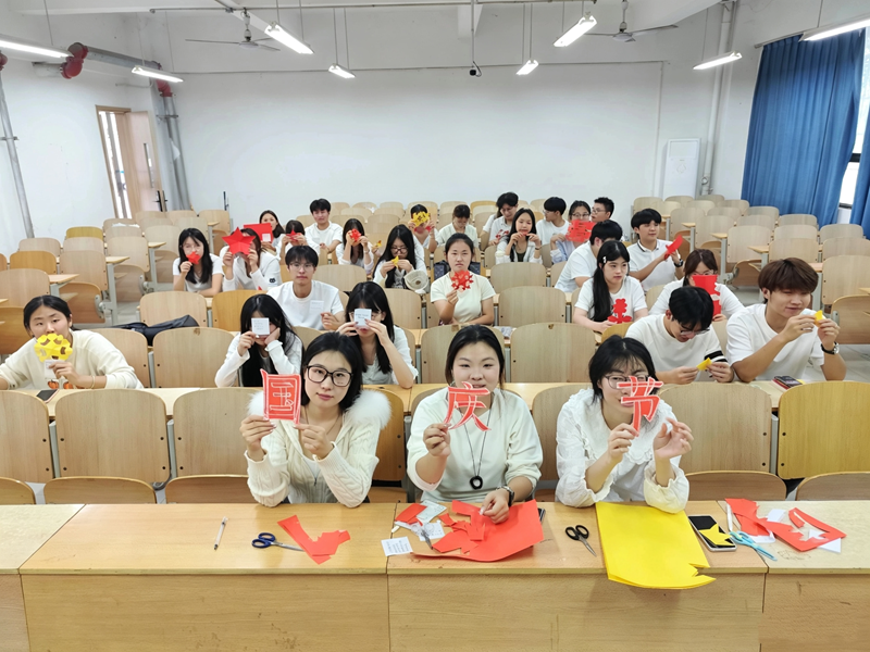 图片 2.png
