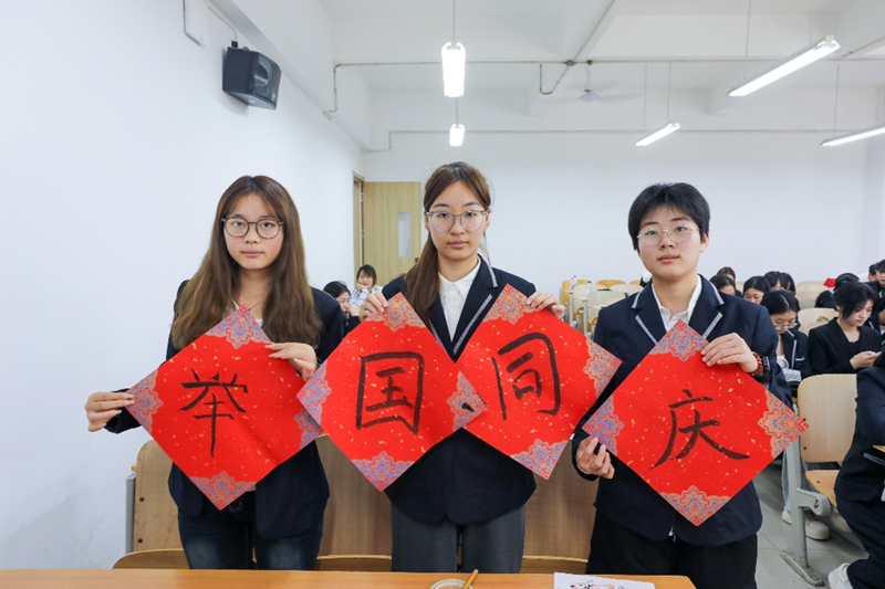 图片 2.png