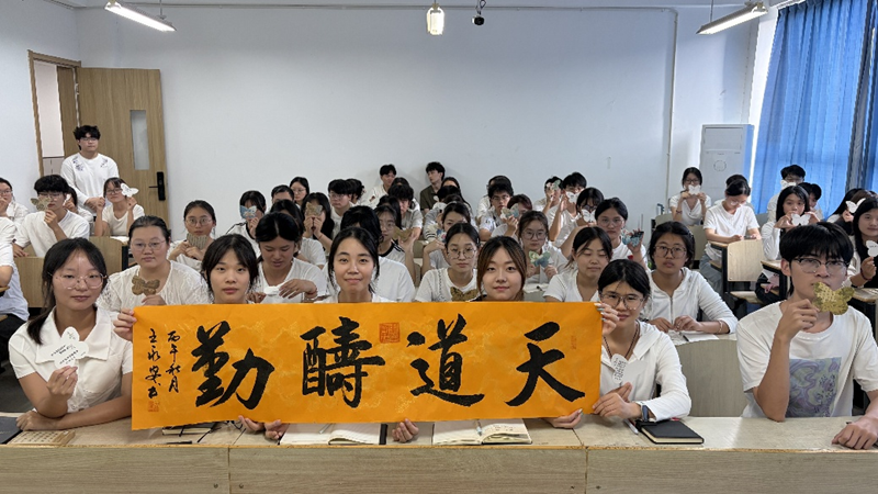 图片 2.png