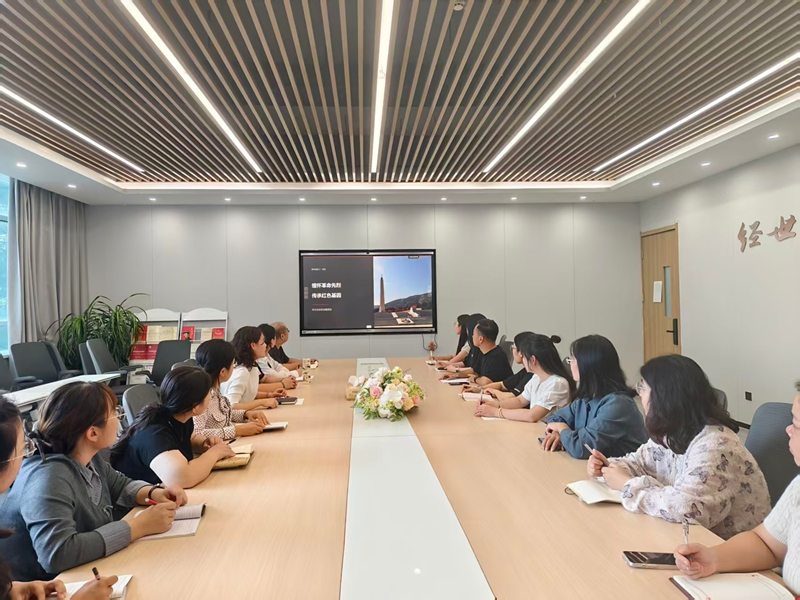 缅怀革命先烈 传承红色基因 ——商学院教工基层党支部组织开展烈士纪念主题党日活动