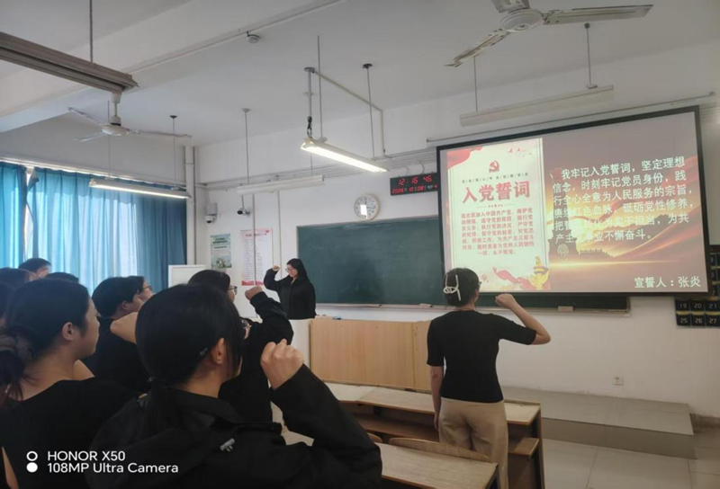 图片 2.png