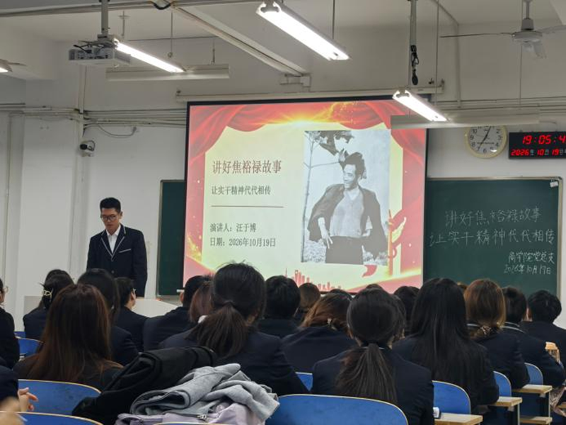 图片 2.png