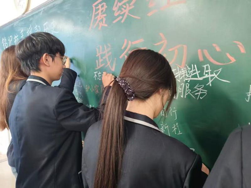图片 2.png
