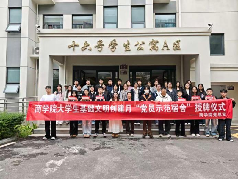 图片 1.png