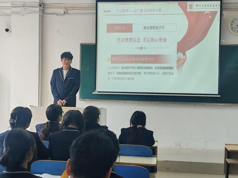 图片 2.png