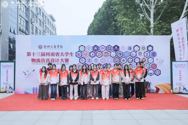 图片 2.png