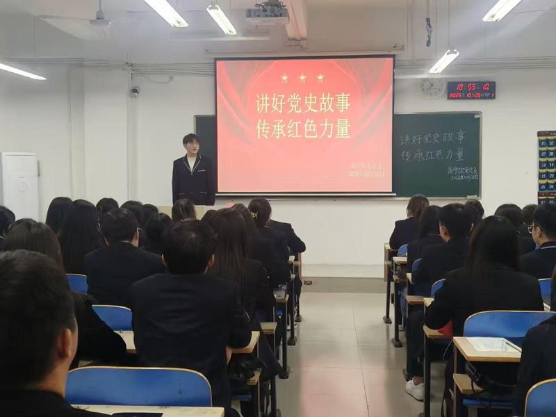 图片 2.png