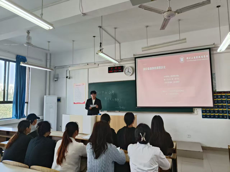 图片 2.png